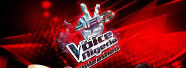 Voice Nigeria: Contestants Spotlight Styl Plus, Seyi Shay